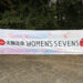 【大会情報】太陽生命ウィメンズセブンズシリーズ2026 第2戦栃木大会